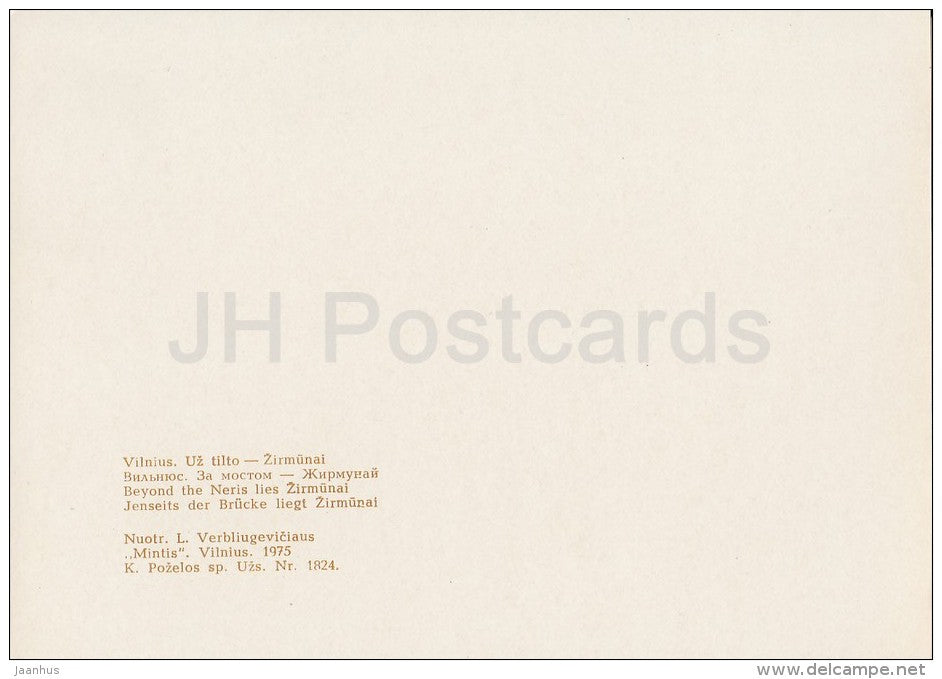 Beyond the Neris lies Zirmunai - bridge - Vilnius - 1975 - Lithuania USSR - unused - JH Postcards