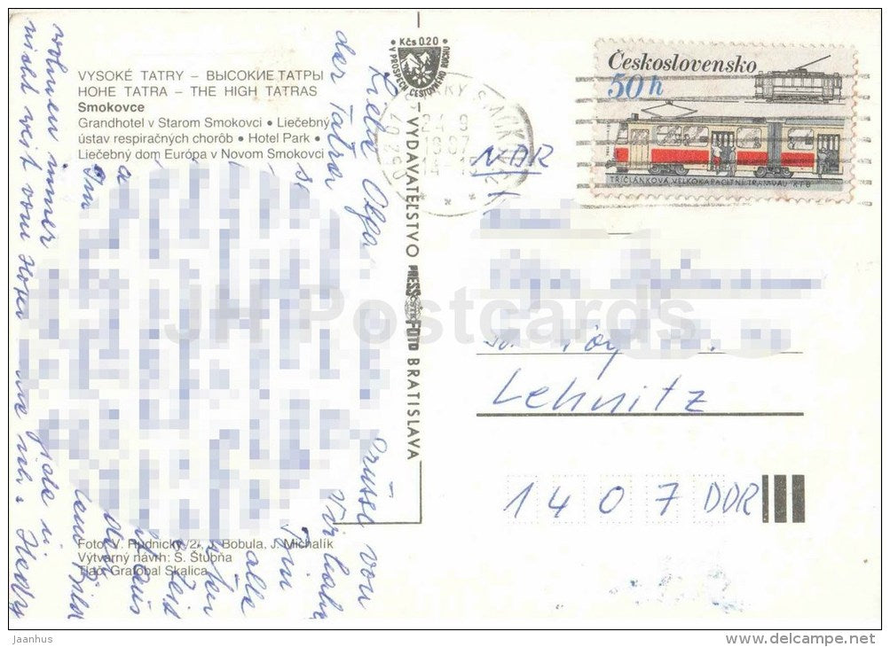grandhotel - hotel Park - Smokovce - Smokovec - High Tatras - Vysoke Tatry - Czechoslovakia - Slovakia - used 1987 - JH Postcards