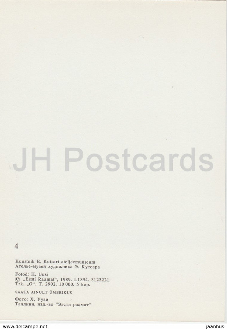 Elva - Estonian Artist Eduard Kutsar studio museum - 1989 - Estonia USSR - unused