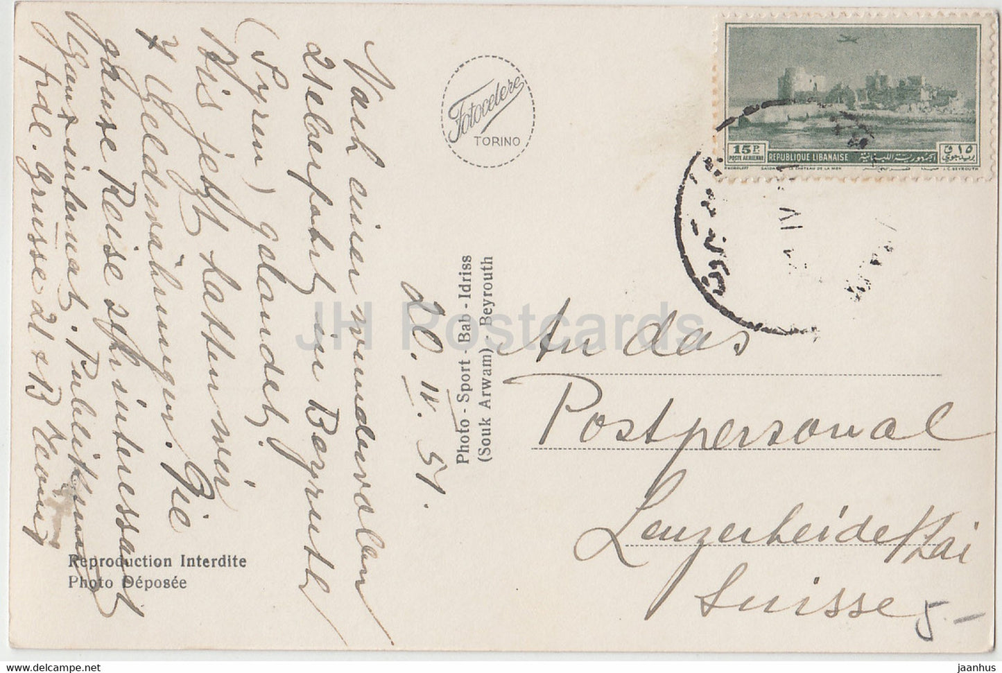 Beyrouth - Beirut - Place des Martyrs - car - tram - 527 - old postcard - 1951 - Lebanon - used