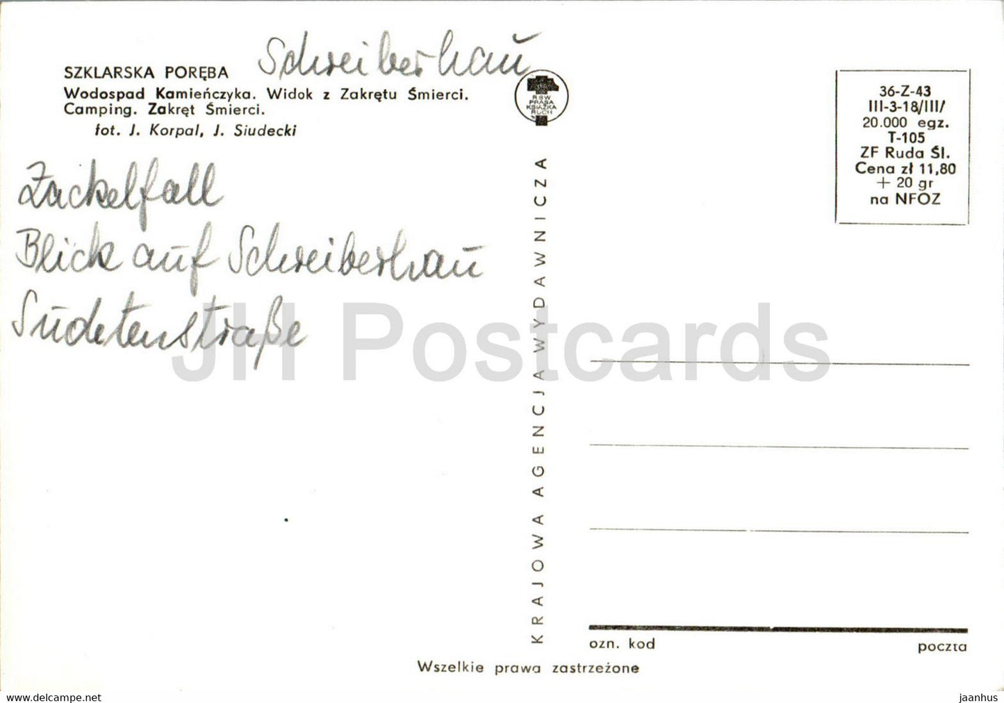 Szklarska Poreba - Wodospad Kamienczyka - camping - Zakret Smierci - 36 - multiview - Poland - used