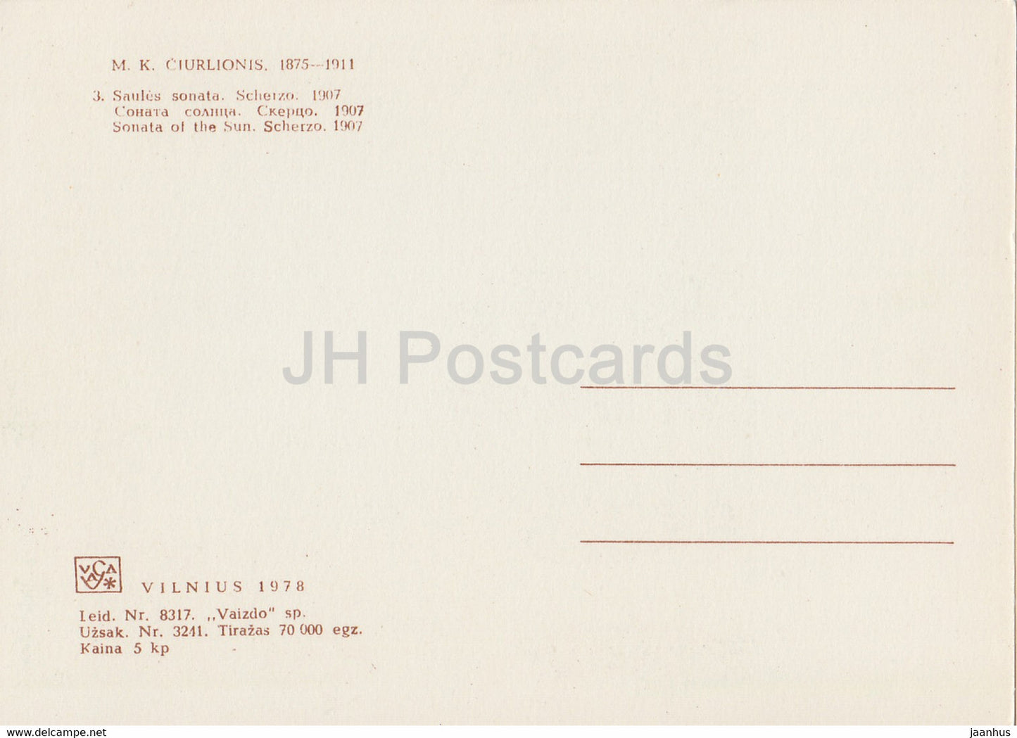 Gemälde von M. Ciurlionis – Sonate der Sonne. Scherzo – litauische Kunst – 1978 – Litauen UdSSR – unbenutzt