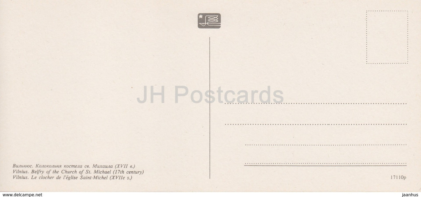 Vilnius - Belfry of the Church of St Michael - 1978 - Lithuania USSR - unused