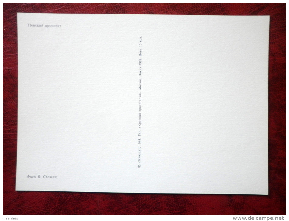 Leningrad - St. Petersburg - Nevsky Prospect - cars - buses - 1988 - Russia - USSR - unused - JH Postcards