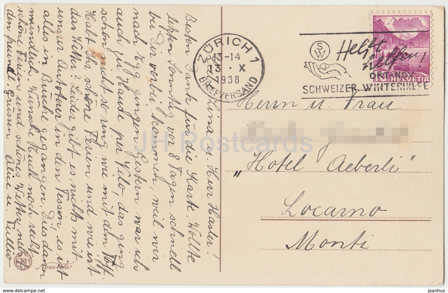 Flowers in the Vase - illustration - Switzerland - 1938 - used