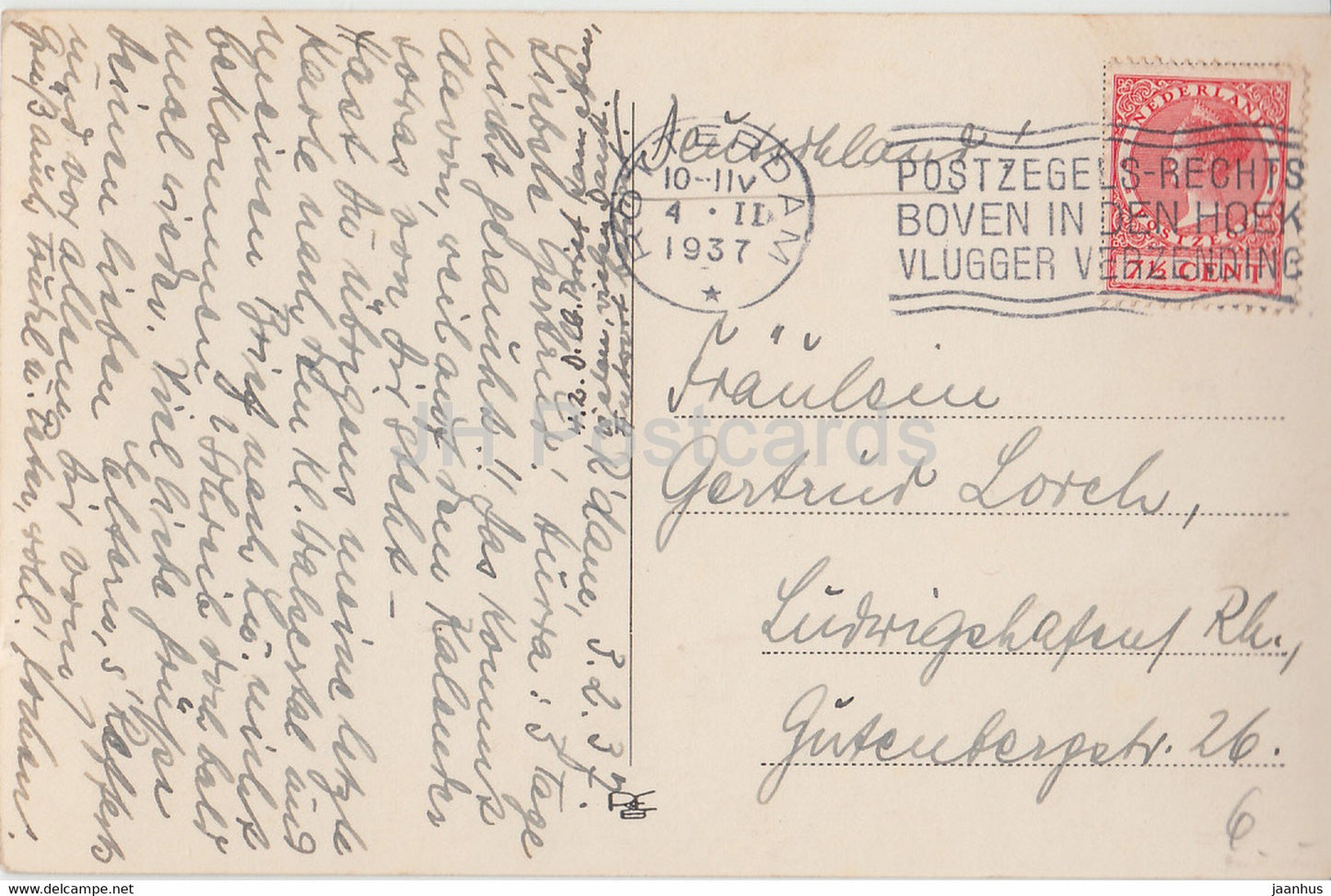 Rotterdam - Molen - Kralingsche plassen - windmill - 19 - old postcard - 1937 - Netherlands - used