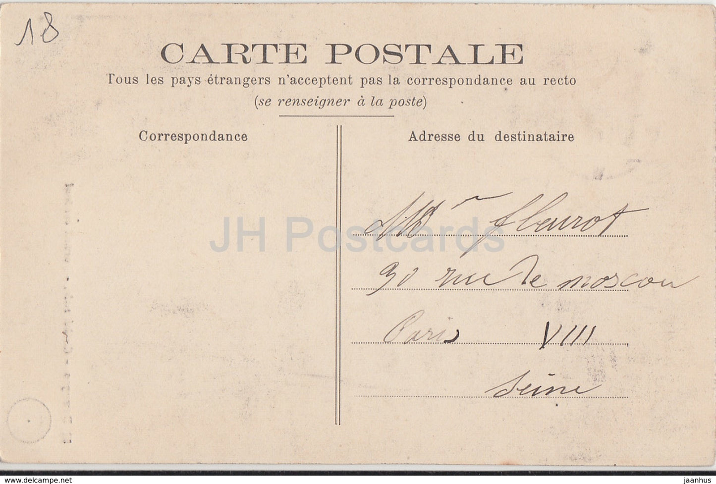 Bourges - Cathedrale - Portail Central - cathedral - 52 - 1904 - old postcard - France - used