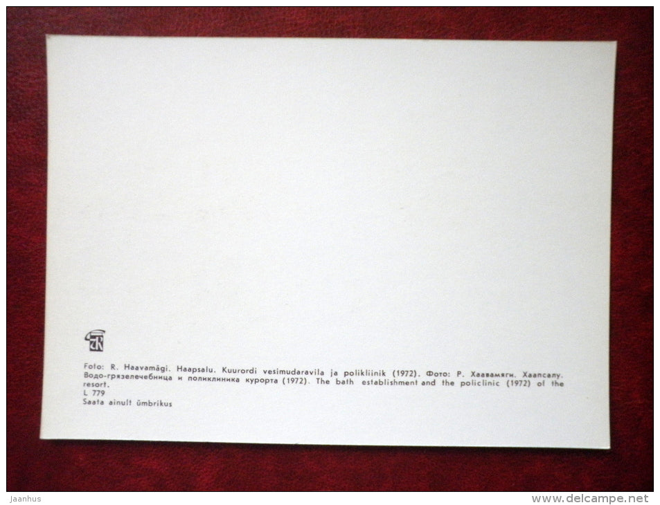 The bath establishment and policlinic of the resort - Haapsalu - 1979 - Estonia USSR - unused - JH Postcards