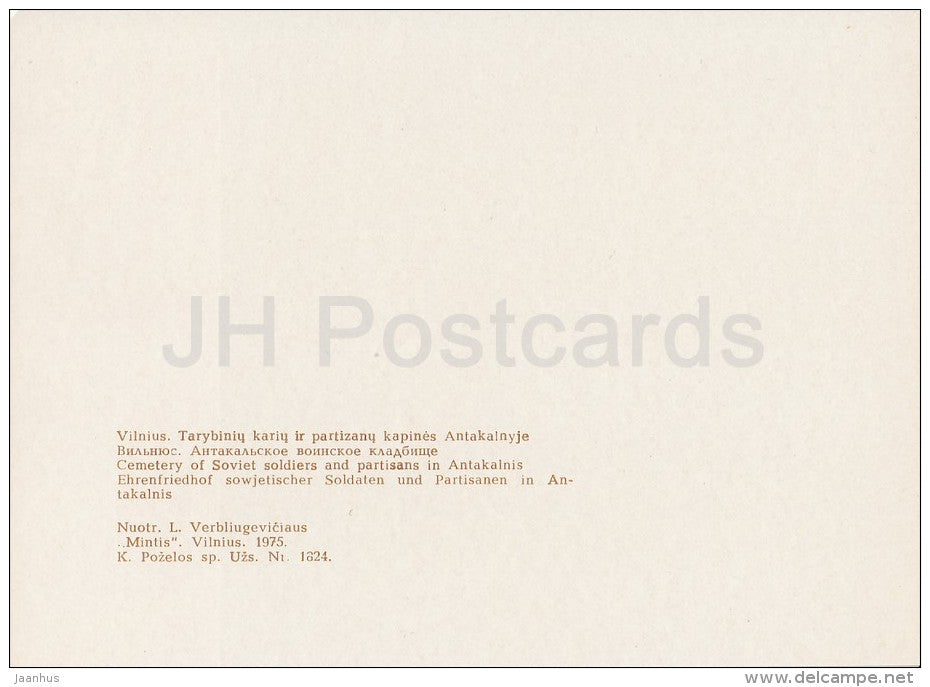 Cemetery of Soviet soldiers and partisans in Antakalnis - Vilnius - 1975 - Lithuania USSR - unused - JH Postcards