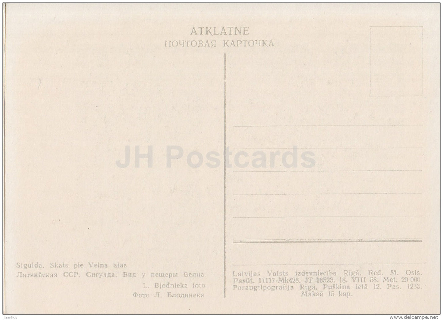 view near Velna cave - Sigulda - old postcard - Latvia USSR - unused - JH Postcards