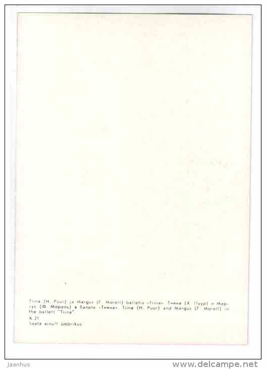 Tiina and Margus(F. Morell) in the ballet Tiina - Helmi Puur ballerina - ballet - 1979 - Estonia USSR - unused - JH Postcards