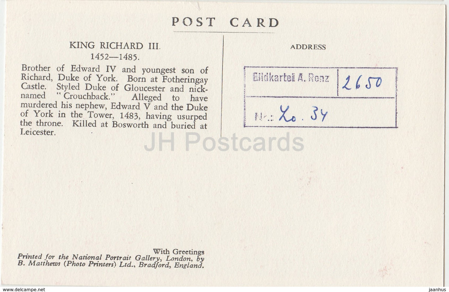 Painting by Unknown Artist - Richard III - National Portrait Gallery - english art - United Kingdom - England - used