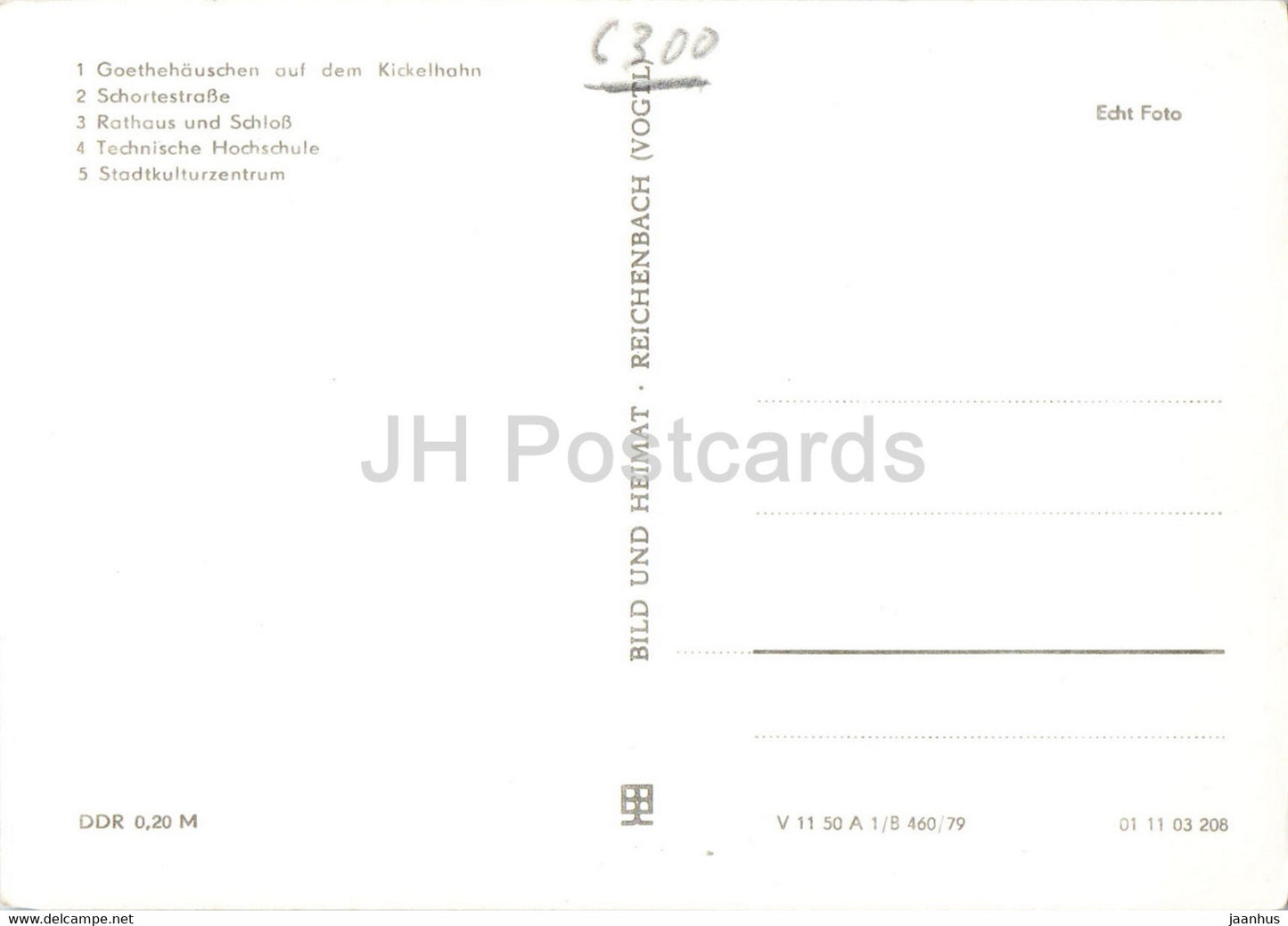 Ilmenau - Thur - Hotel Haus des Handwerks - Stadtkulturzentrum - HOG Lindenhof - car - old postcard - Germany DDR - used