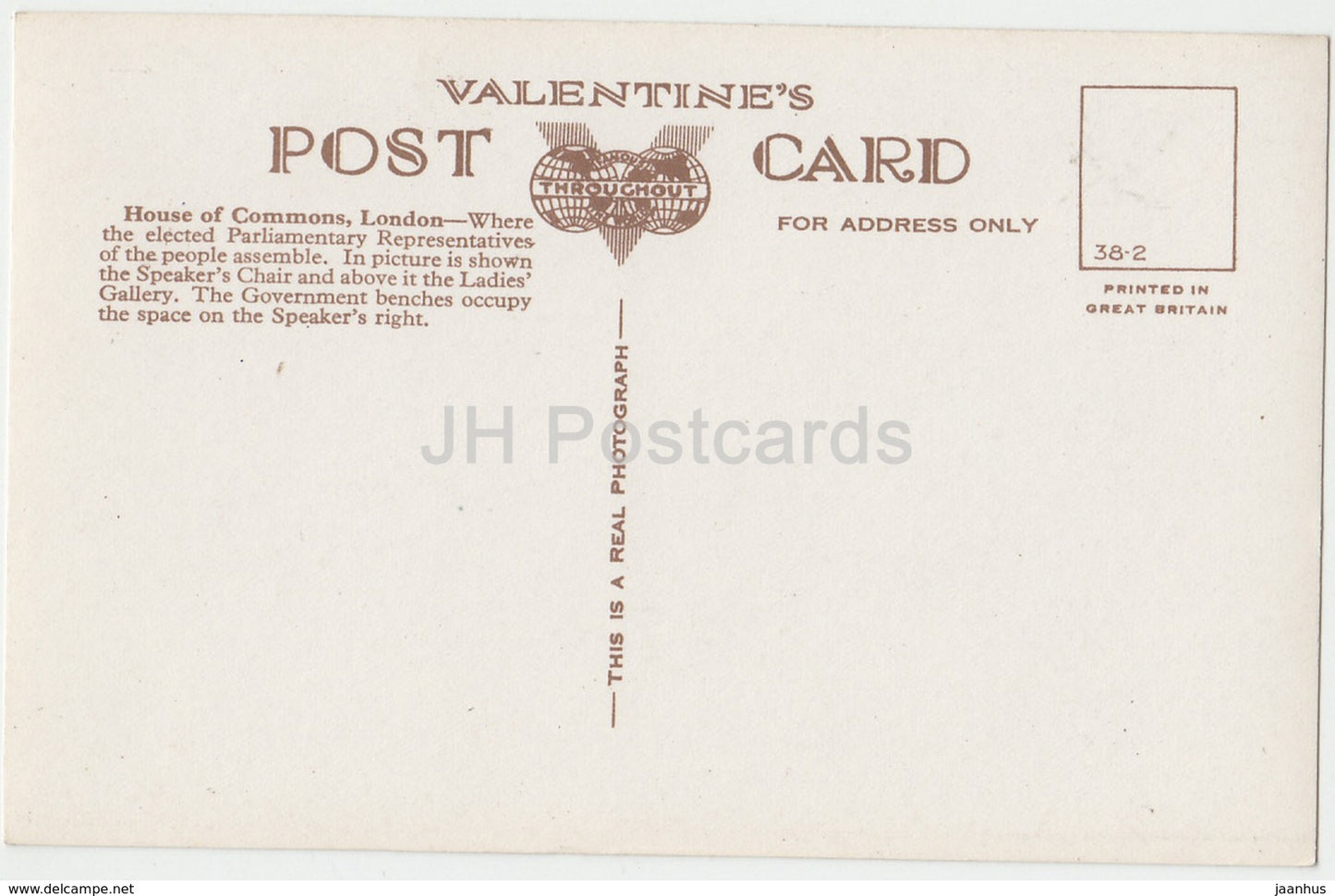 London - House of Commons - 122 - United Kingdom - England - unused
