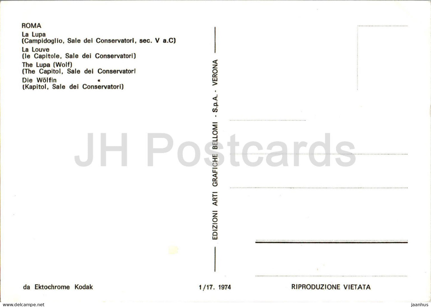 Roma - Rom - La Lupa - Skulptur - Antike Kunst - Antike Welt - Wolf - 1/17 - Italien - unbenutzt