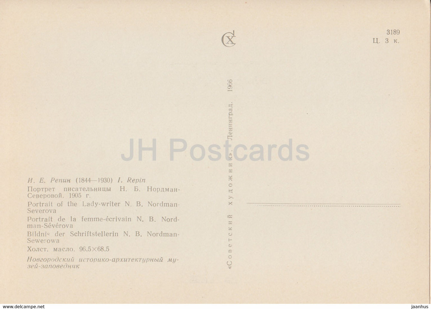 Gemälde von I. Repin – Porträt der Schriftstellerin N. Nordman Severova – Russische Kunst – 1966 – Russland UdSSR – unbenutzt