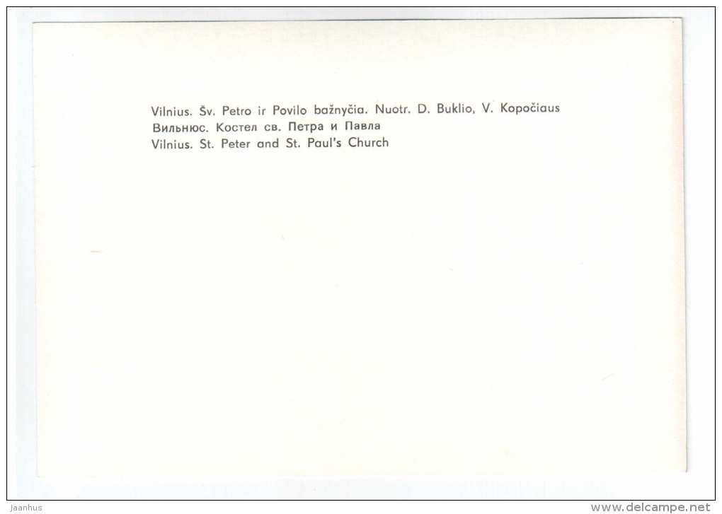 St Peter and St Paul`s Church - Vilnius - 1983 - Lithuania USSR - unused - JH Postcards