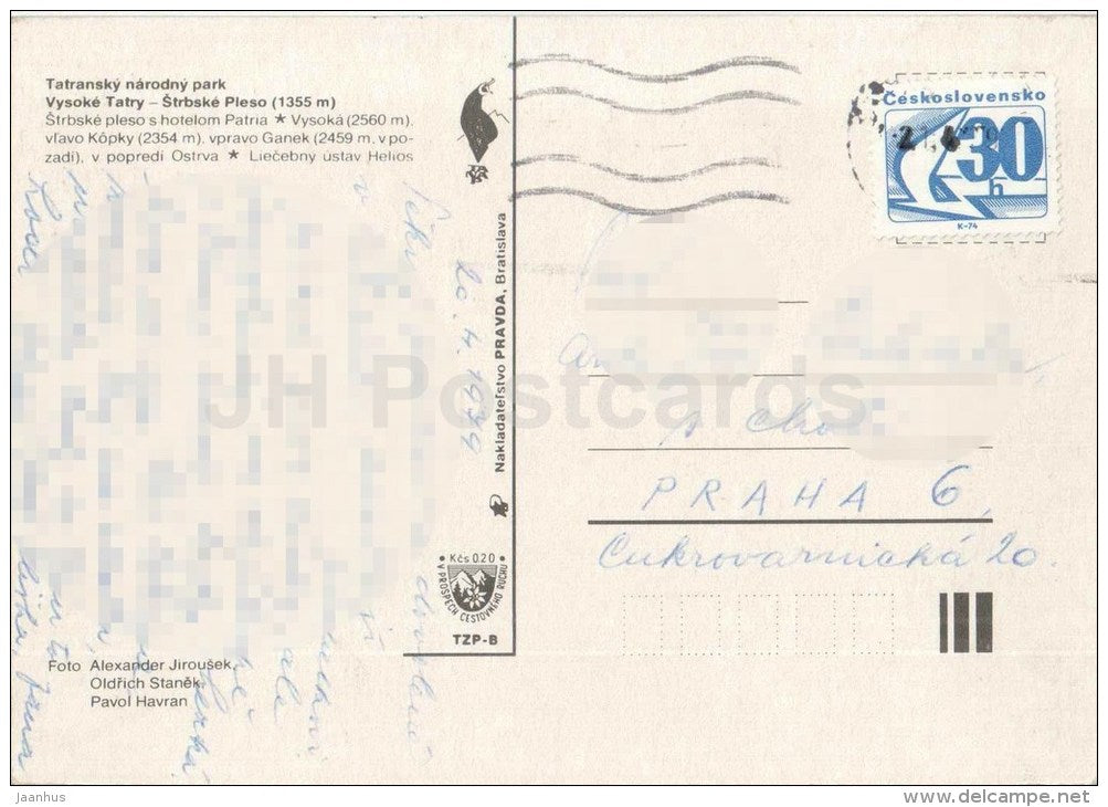 Strbske Pleso - hotel Patria - Vysoka - Helios - Vysoke Tatry - High Tatras - Czechoslovakia - Slovakia - used 1979 - JH Postcards