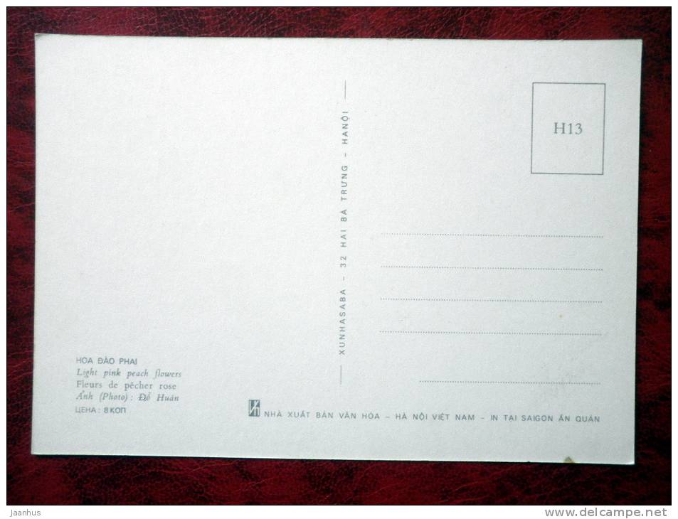 Light pink peach flowers - Vietnam - unused - JH Postcards