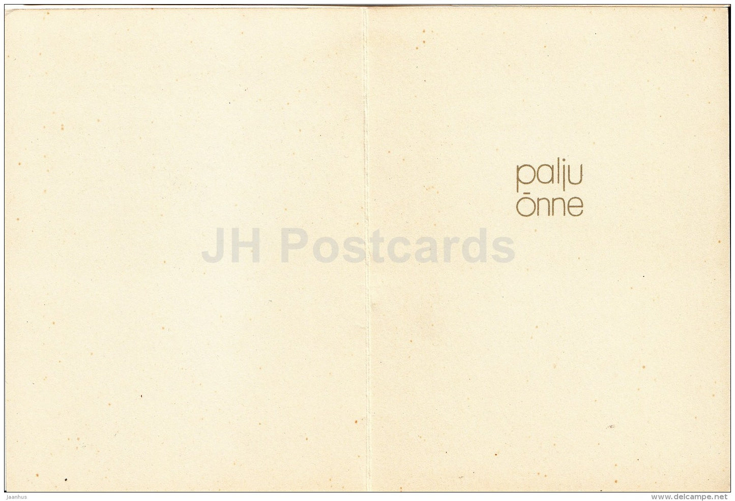 Birthday Greeting Card by M. Vint - cornflowers - flowers - illustration - 1971 - Estonia USSR - unused - JH Postcards