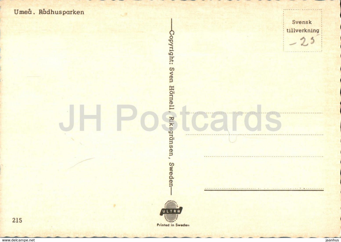 Umea - Radhusparken - 215 - Suède - inutilisé