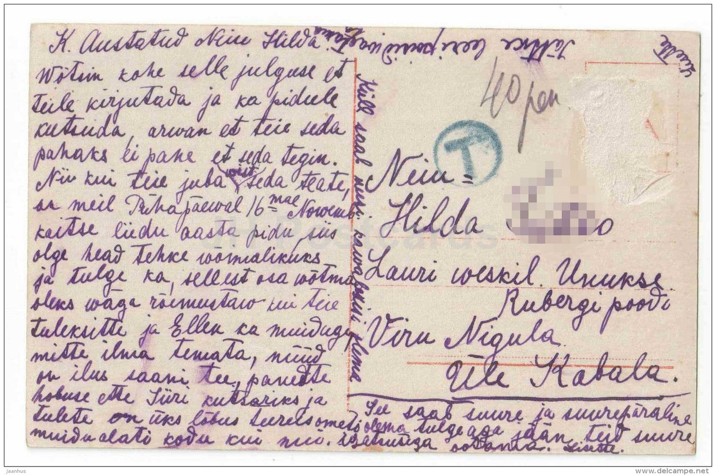 children - boy and girl - umbrella - 5617/1 - circulated in Estonia - JH Postcards