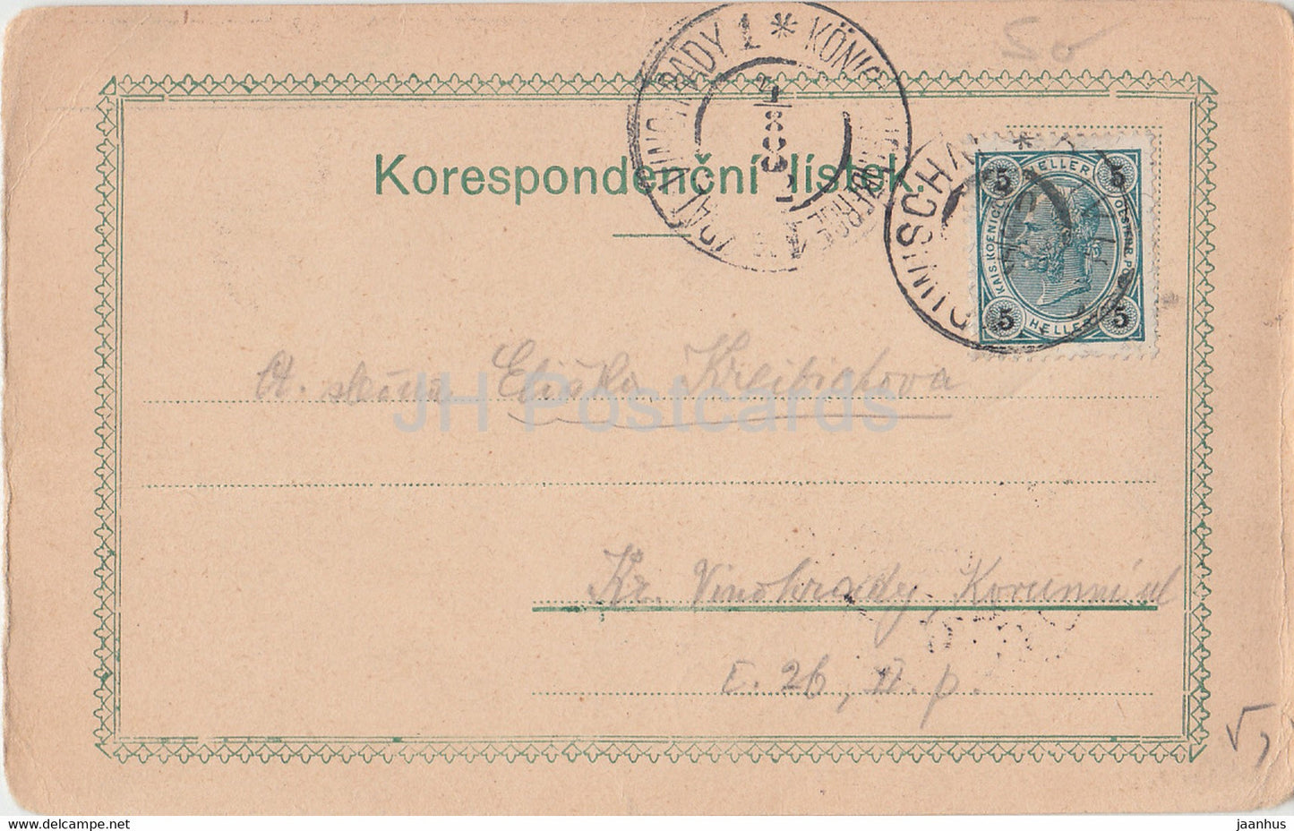 Hrad Sternberk nad Sazavou - old postcard - Czech Republic - used