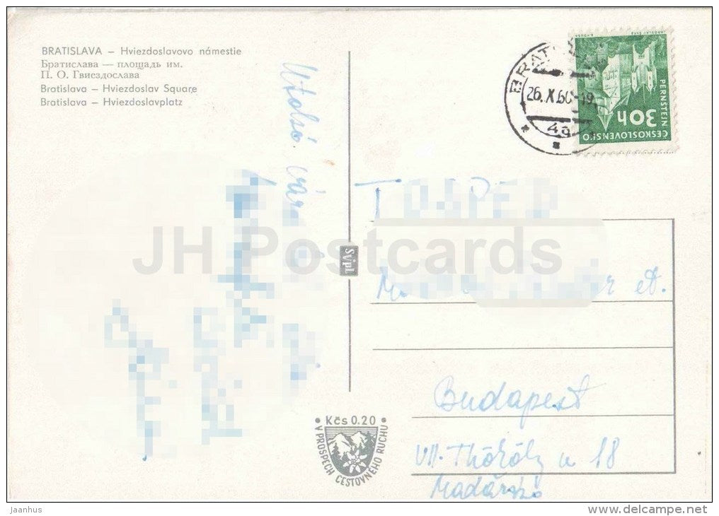 Bratislava - Hviezdoslav square - fountain - Czechoslovakia - Slovakia - used 1960 - JH Postcards