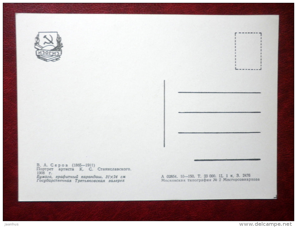 drawing by V. Serov - portrait of actor K. Stanislavsky , 1908 - russian art - unused - JH Postcards