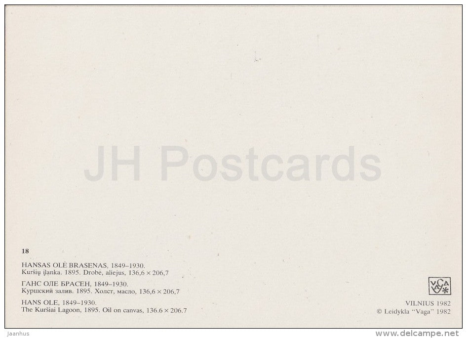 painting by Hans Ole Brasen - Curonian Lagoon , 1895 - Danish art - Lithuania USSR - 1982 - unused - JH Postcards