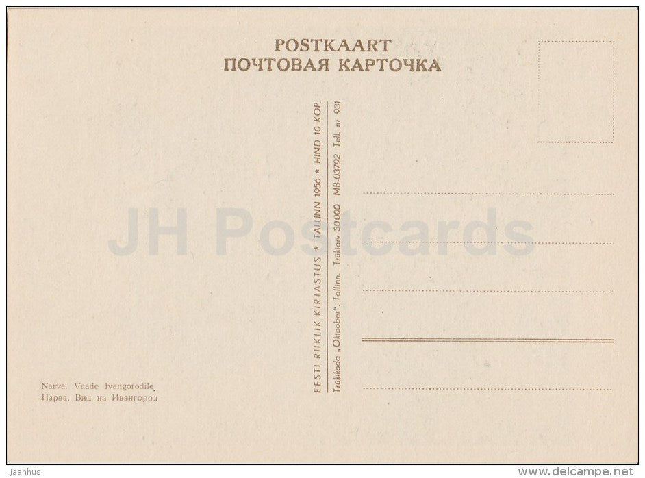 View at Ivangorod - Narva - 1956 - Estonia USSR - unused - JH Postcards