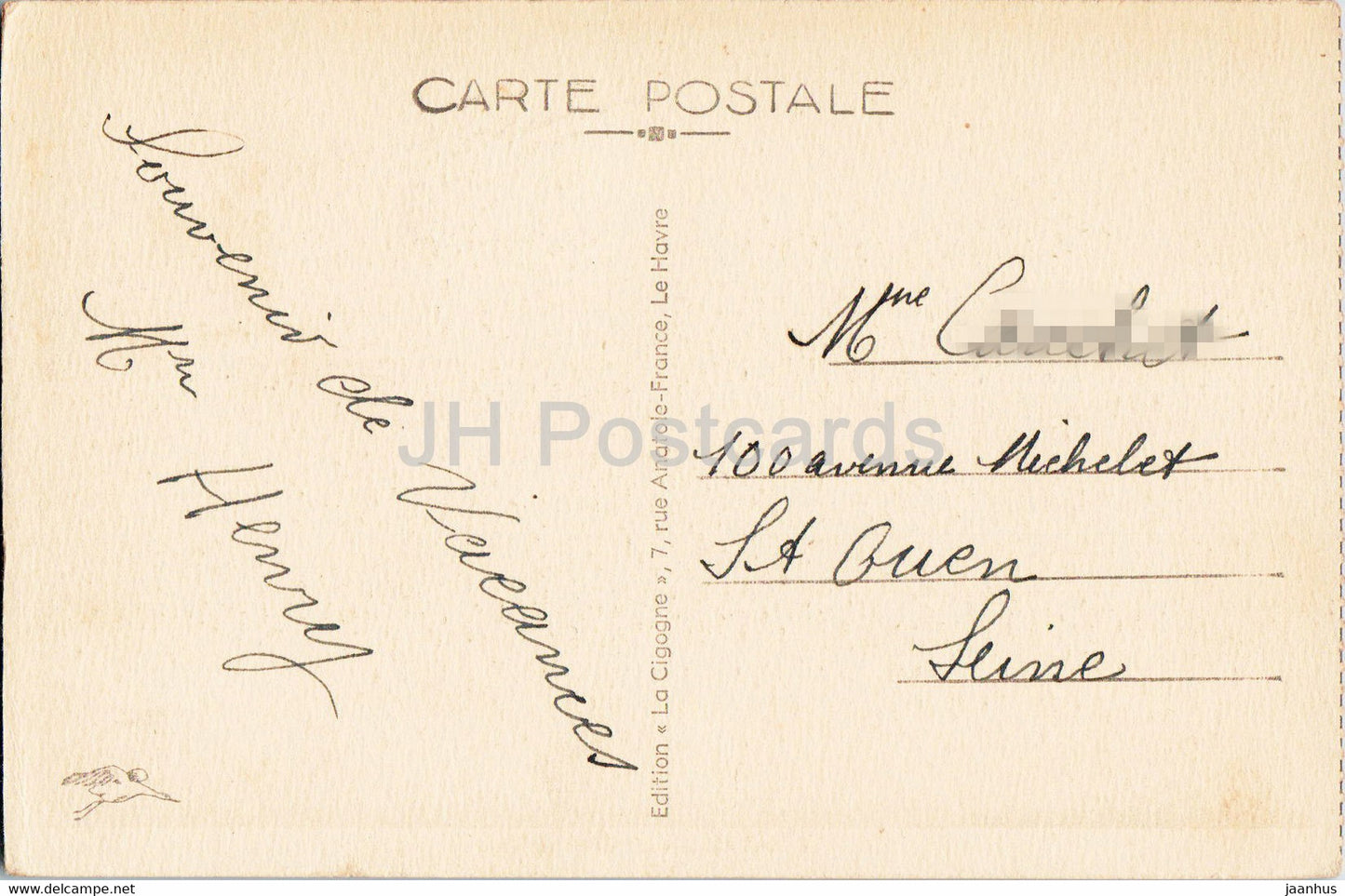 Le Havre - L'Hotel de Ville - 556 - old postcard - France - used