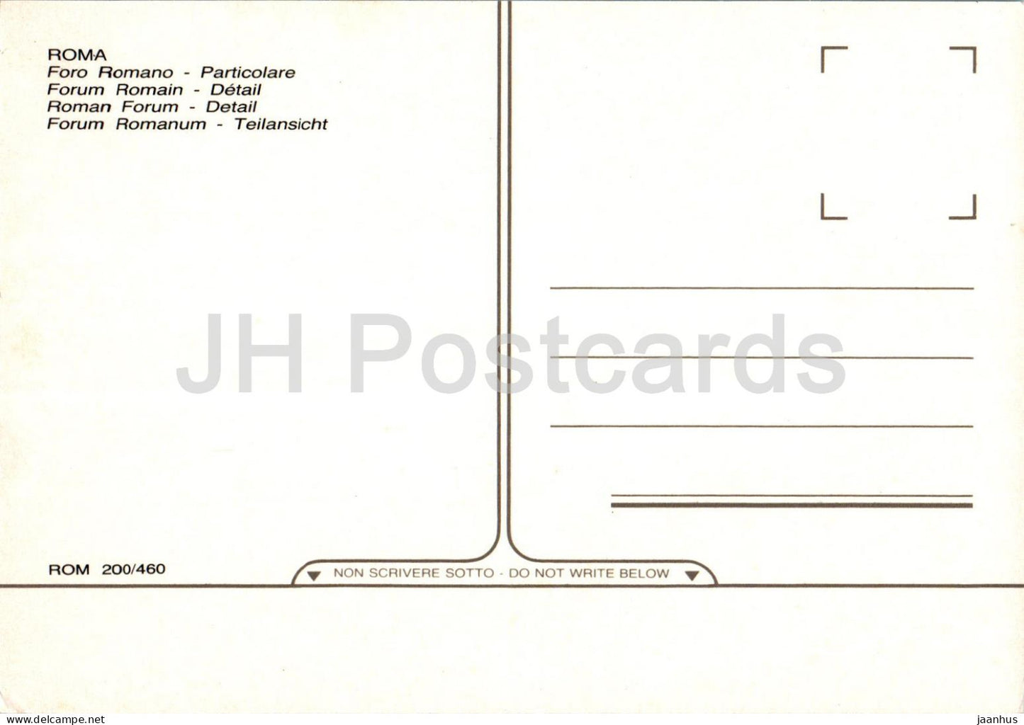 Roma - Rome - Foro Romano - Particolare - detail - Roman Forum - ancient world - 200/460 - Italy - unused
