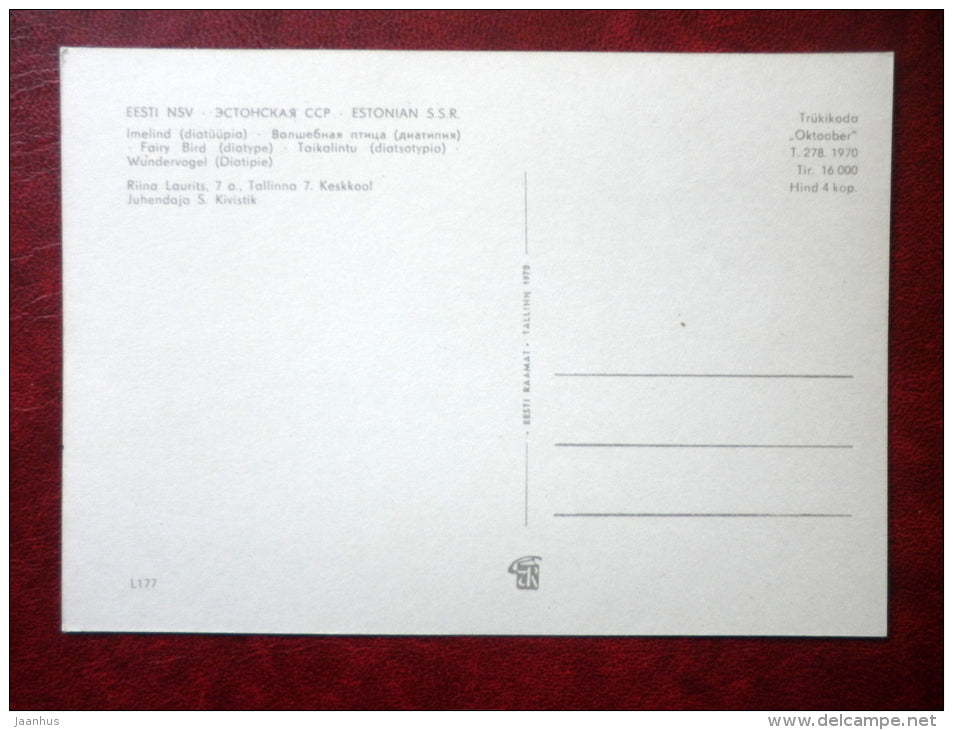 Fairy Bird - illustration by R. Laurits - Juvenile Artists - 1970 - Estonia USSR - unused - JH Postcards
