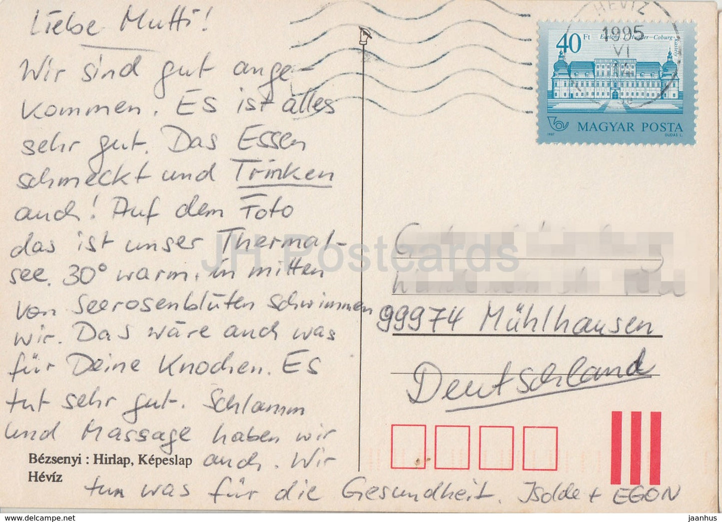 Heviz - Spa - nénuphar - 1995 - Hongrie - occasion