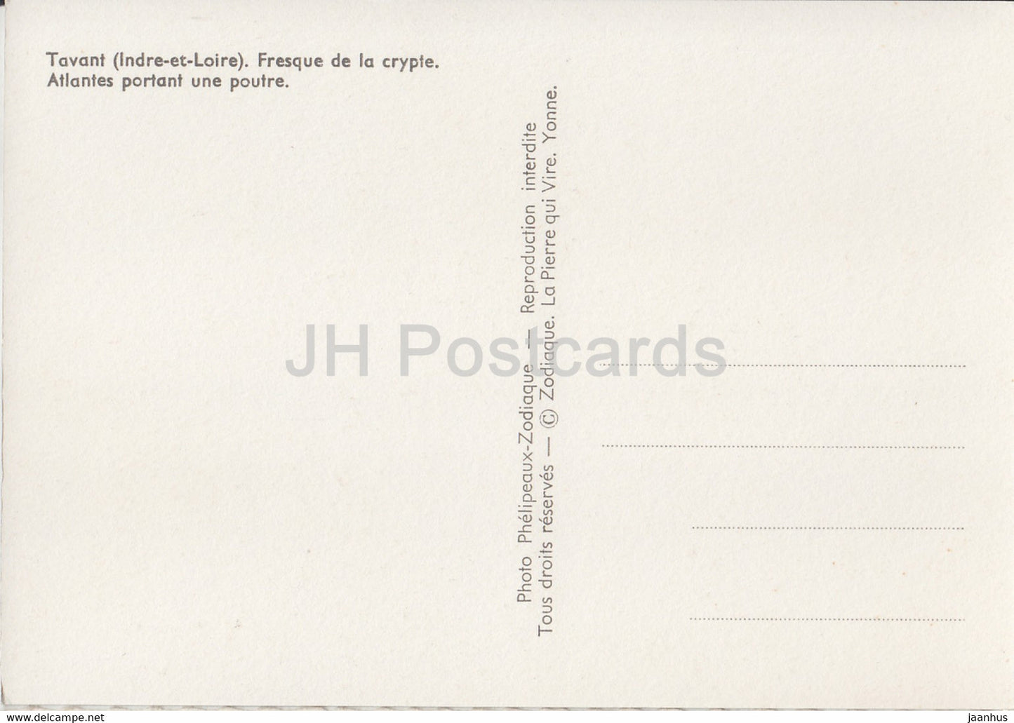 Tavant - Fresque de la Crypte - Atlantes portant une poutre - France - unused