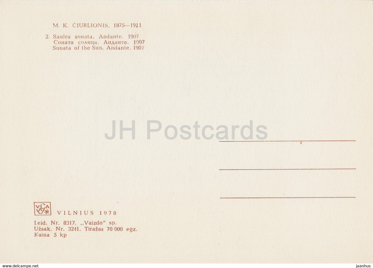 painting by M. Ciurlionis - Sonata of the Sun . Andante - Lithuanian art - 1978 - Lithuania USSR - unused