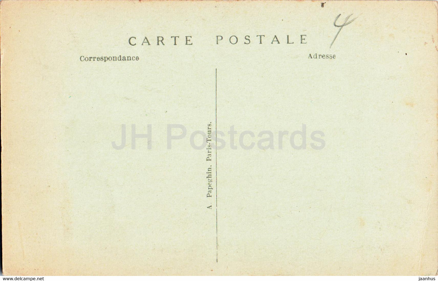 Paris - Exposition Internationale des Art Decoratifs 1925 - Pavillon Societe - 15 - old postcard - France - unused