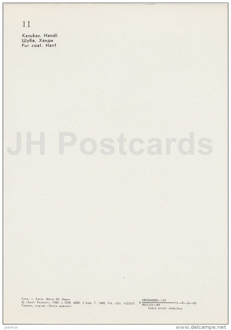 Fur Coat . Khanty People - The Estonian National Museum - 1984 - Estonia USSR - unused - JH Postcards