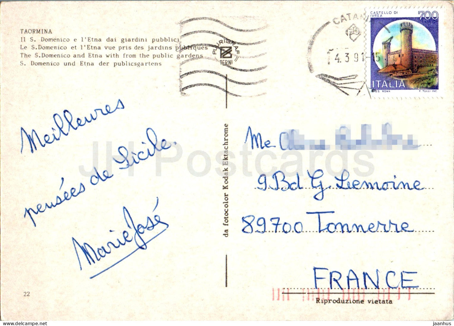 Taormina - Il S Domenico e l'Etna dai giardini pubblici - 22 - 1991 - Italy - used