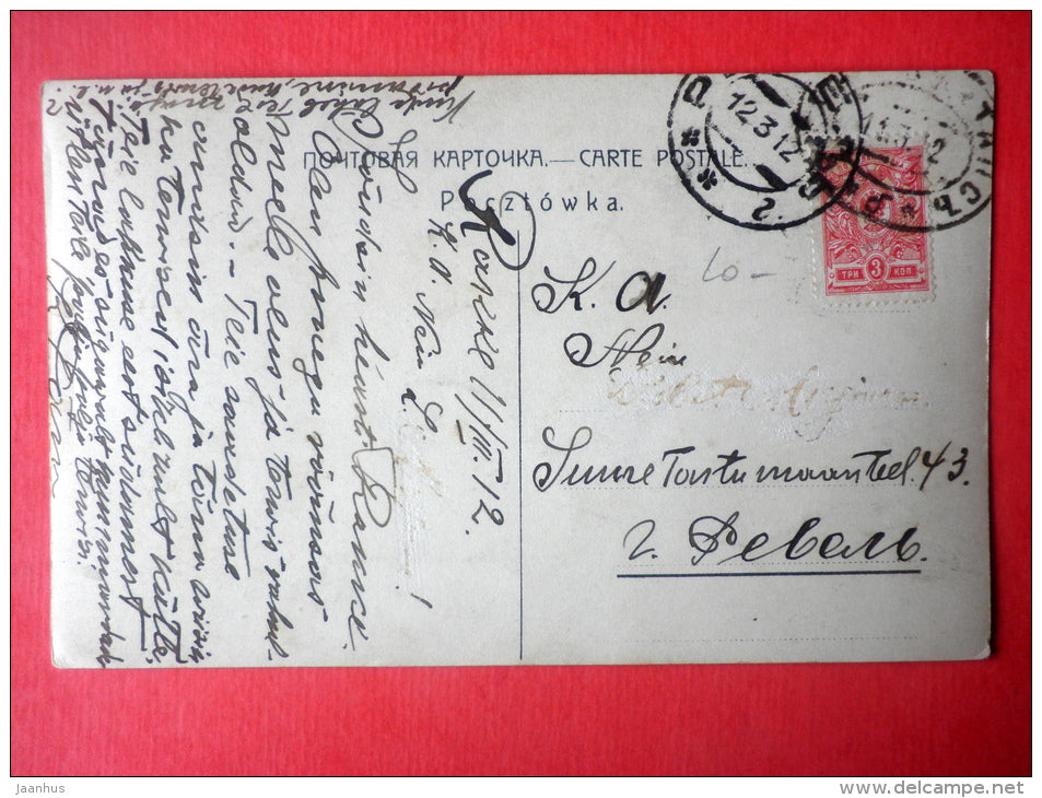 painting - Harmony - woman - lyre - 10991 - art - sent to Estonia Reval Imperial Russia 1912 - JH Postcards