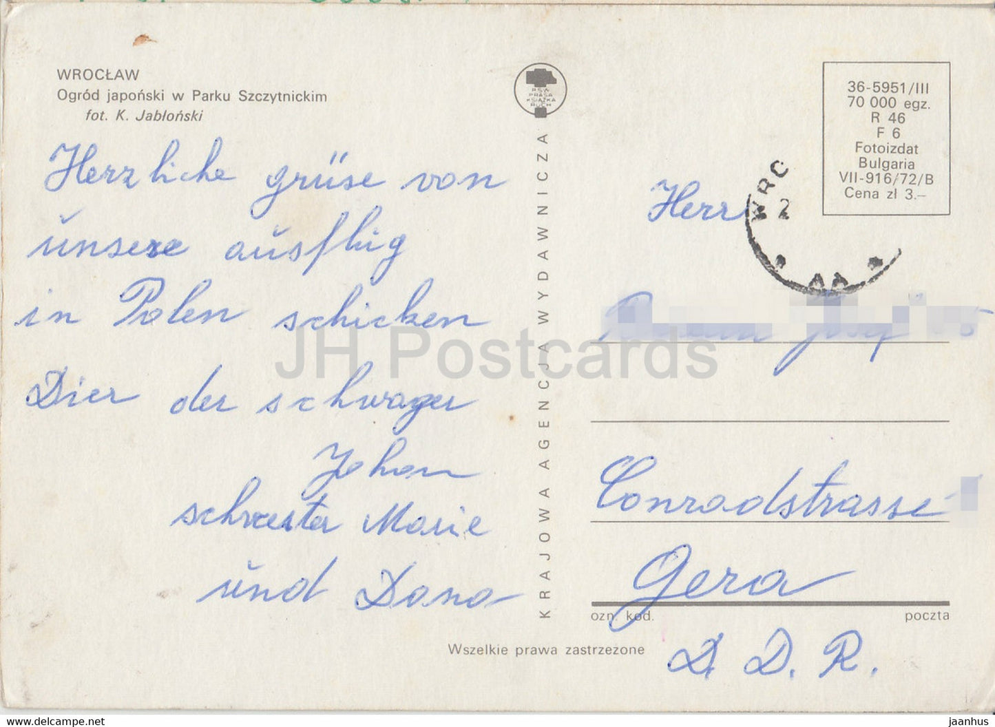Breslau - Japanischer Garten im Szczytnicki-Park - Polen - gebraucht