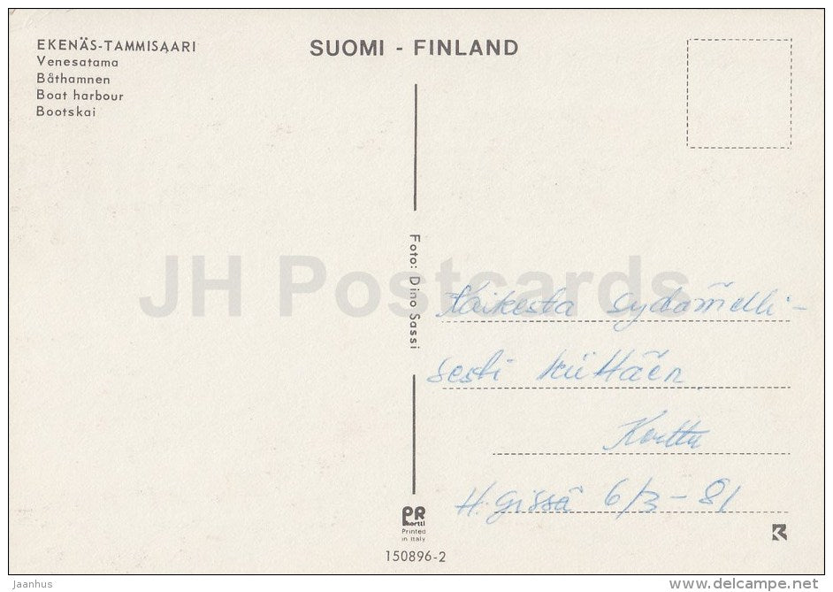 Boat Harbour - Ekenäs-Tammisaari - Finland - used - JH Postcards