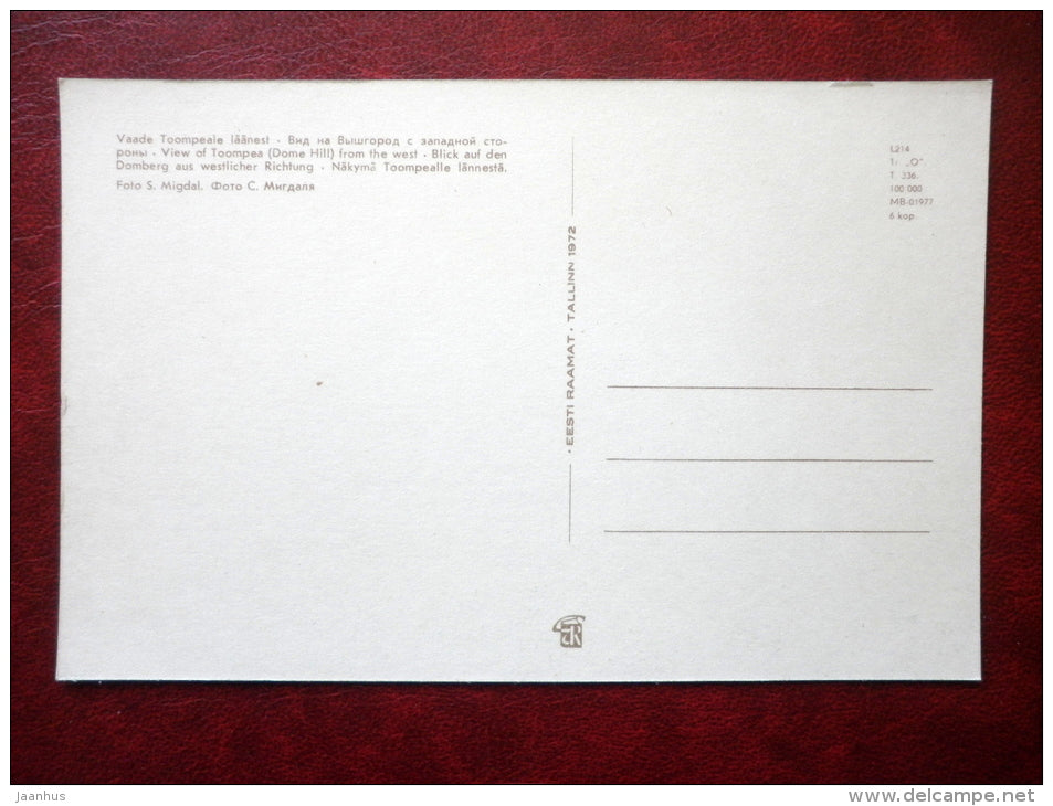 view of Toompea ( Dome Hill ) from the west - Old Town - Tallinn - 1972 - Estonia USSR - unused - JH Postcards