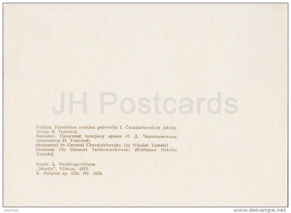 monument to general Cherniakovsky - Vilnius - 1975 - Lithuania USSR - unused - JH Postcards