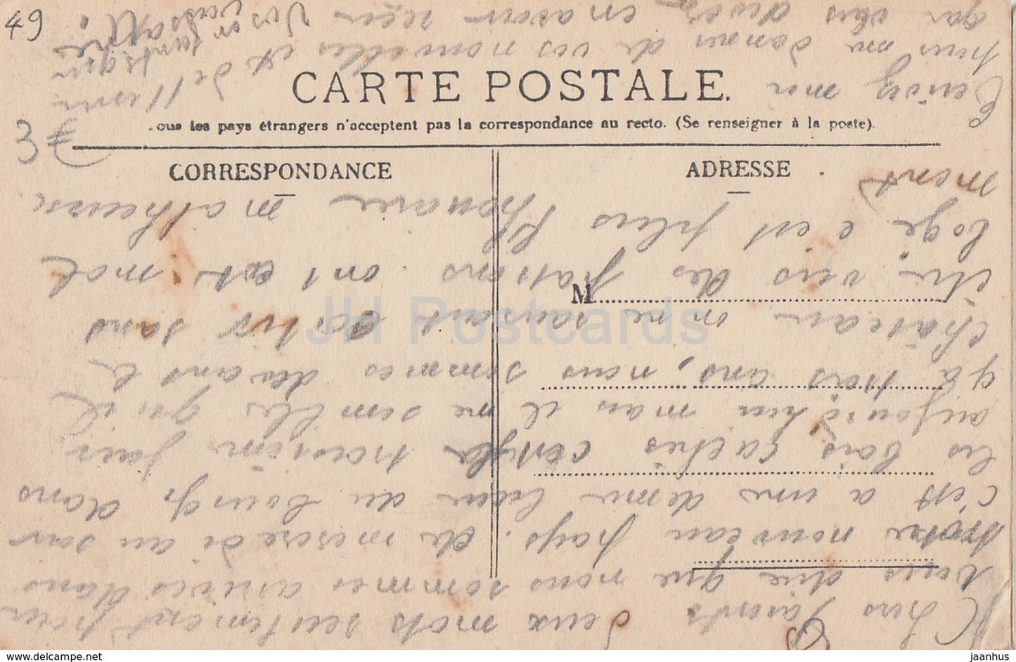 Noyant - Maine et Loire - Chateau d'Hunon - castle - 8 - old postcard - France - used