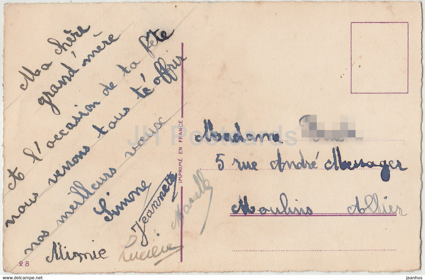 roses in a vase - flowers - 28 - illustration - old postcard - France - used