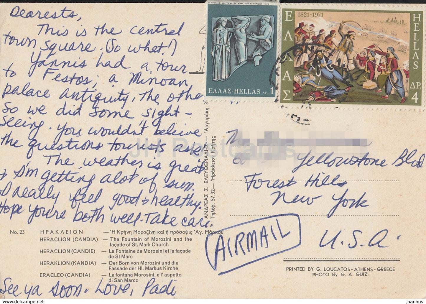 Heraklion - The Fountain of Morozini and the Facade of St. Mark Church - bus - Greece - used