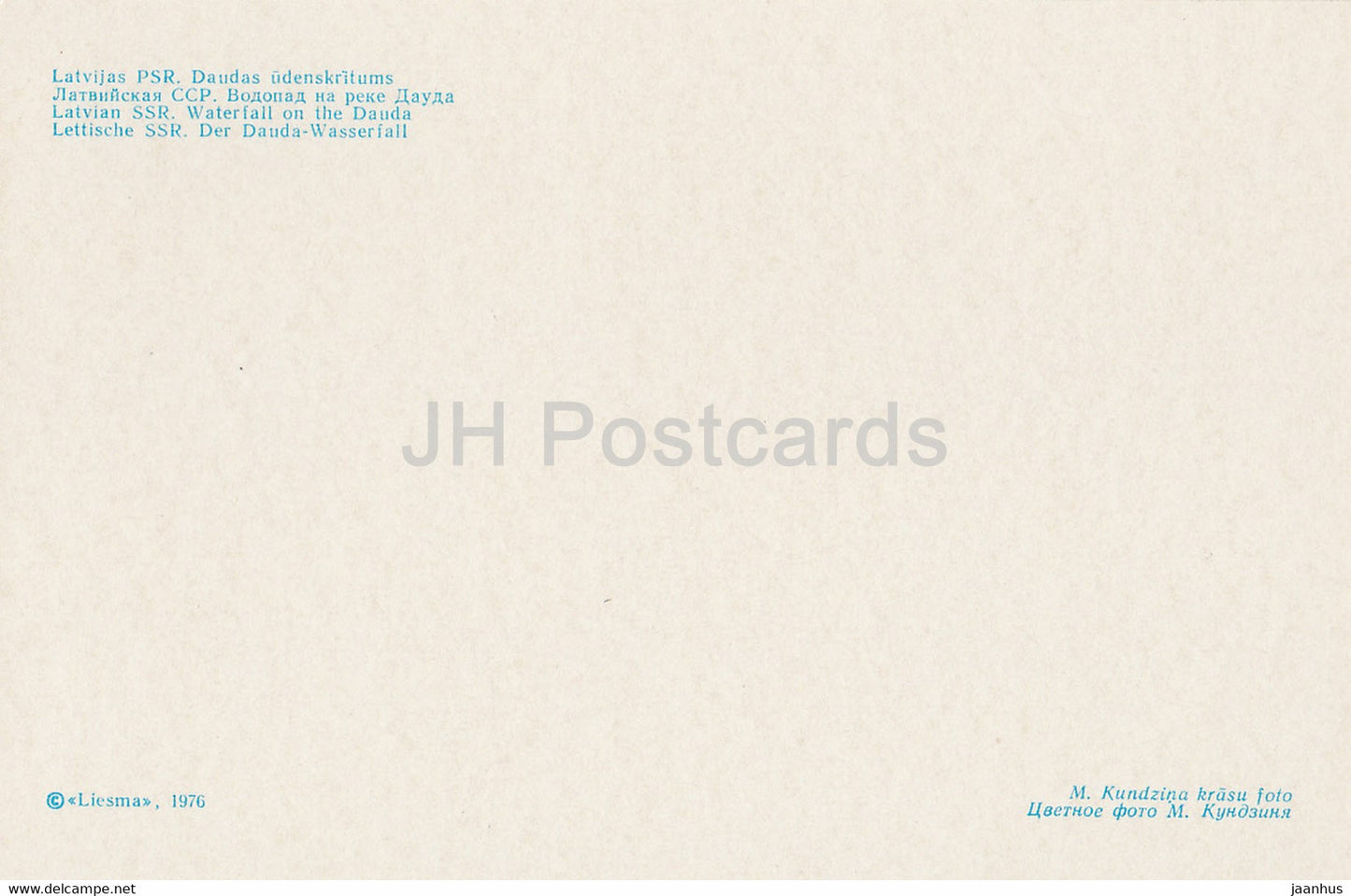 Nature lettone - Cascade sur la Dauda - 1976 - Lettonie URSS - inutilisé