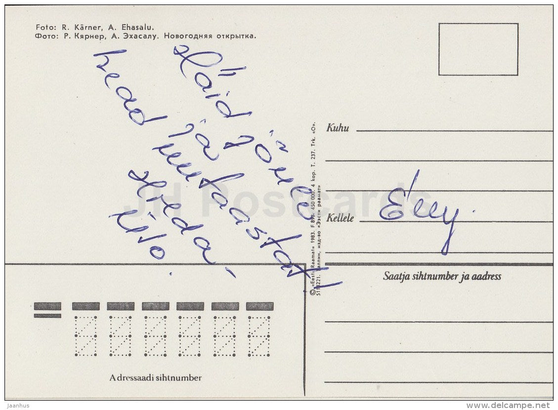 New Year Greeting card - 1 - candles - teapot - 1983 - Estonia USSR - used - JH Postcards
